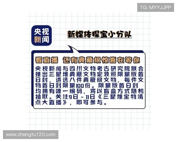 北京电视台最新直播节目精彩看点解析 北京电视台最新直播节目精彩看点解析
