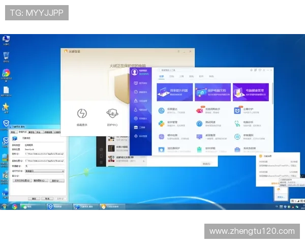 本港台直播软件免费下载安装指南 本港台直播软件免费下载安装指南