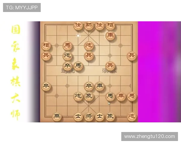 当头炮直播:开局制胜的象棋战术全解析 当头炮直播:开局制胜的象棋战术全解析