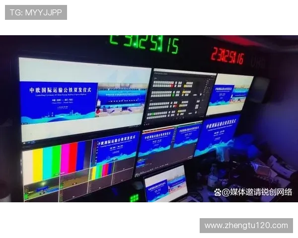 沉浸式直播视频观看体验全攻略